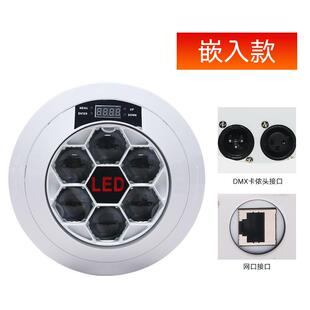 新款 Y06F彩水蜂纹灯 眼红六绿全蓝彩炫IGB