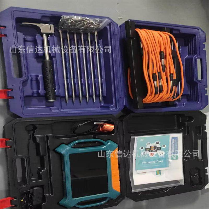 2米MN连接电编缆（航插）AD-20M6PSF7 2-0米间距电缆无品牌/0连接,五金/工具,金属探测器,淘宝优惠券,粉丝福利购,淘宝优惠卷