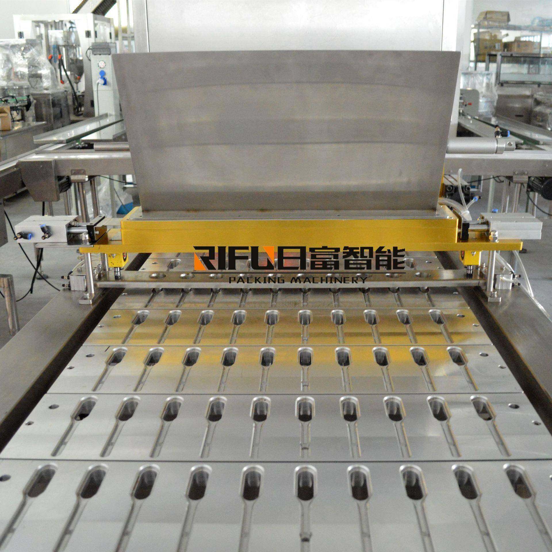 全自动蜜勺子杯蜂机 便捷塑红包糖装设备 饮料灌装封口机械,办公设备/耗材/相关服务,包装机,淘宝优惠券,粉丝福利购,淘宝优惠卷