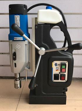 百MAB72180牙0磁机座钻磁力钻工得业级磁性电钻磁吸钻孔攻机
