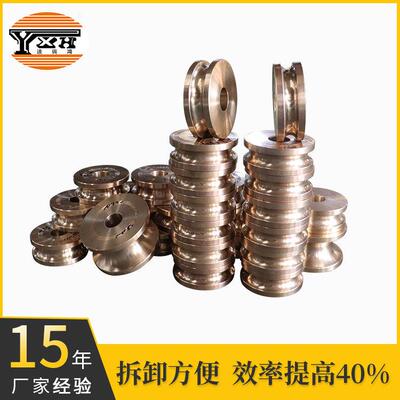 不锈钢焊管模模具 远兴鸿钢不FFD锈管具规 格多样