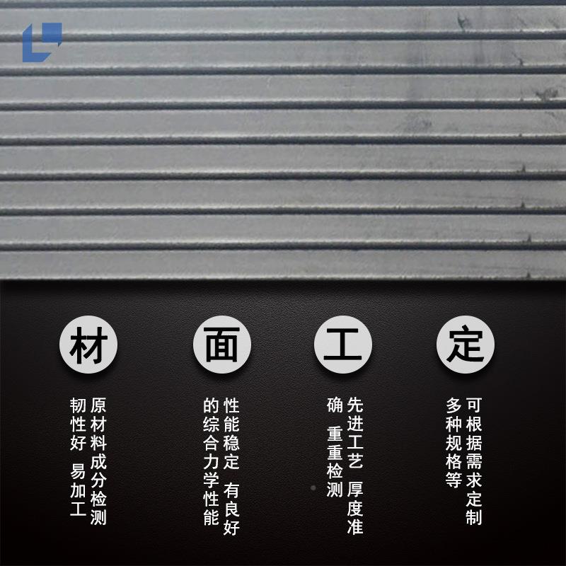 舞钢Q25C Q2075D29 Q295 B Q295D 08Q 1 15 20 碳素结构钢板