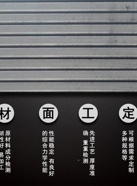 舞钢Q25C Q2075D29 Q295 B Q295D 08Q 1 15 20 碳素结构钢板