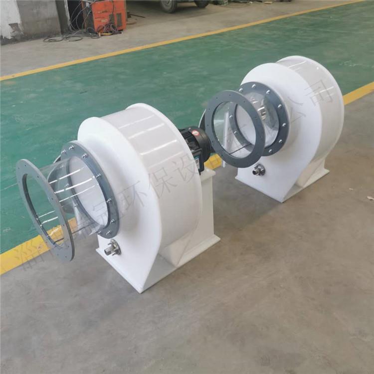 牌p防p机腐心风风机塑料密离封风机可定制大风量安装方便