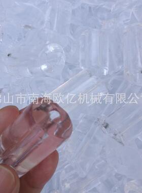 管冰型透WCF明冰用管冰大产量商空心柱厂家用自动食出冰