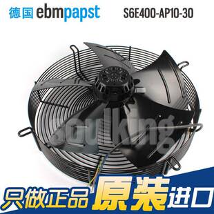 S6tE400 12p0W外转子轴流风机 正品 230 ebVmaS6E400