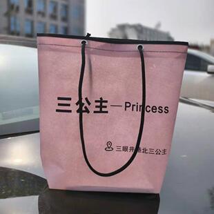 现货无店纺布袋定制感女ITU保装服装加厚环衣服手提抽绳包装袋级