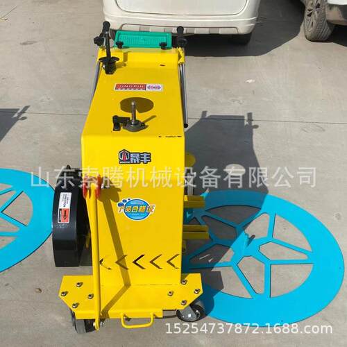 路索牌手推井盖切圆 圆形机球面切缝机 操作简单 道井958盖切腾割