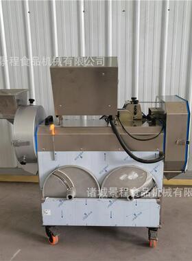 设NCY全自动西葫芦切片机 全机自薯动多功能切菜 波浪片切菜备