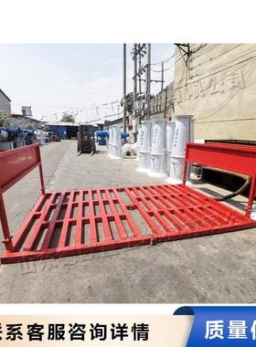 utomatic cAarSGZ wash 输车灰浆全泥渍冲洗机 自动光感货车洗运