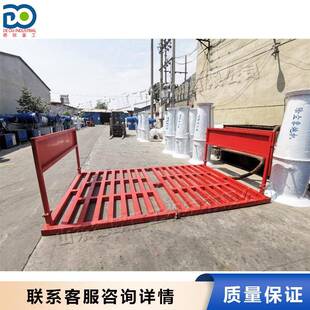 utomatic cAarSGZ wash 输车灰浆全泥渍冲洗机 自动光感货车洗运