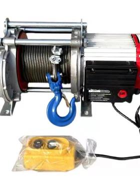 机静音大功率220V铝壳扬粮机上YLR38卷0V建筑起重吊机多功能提升