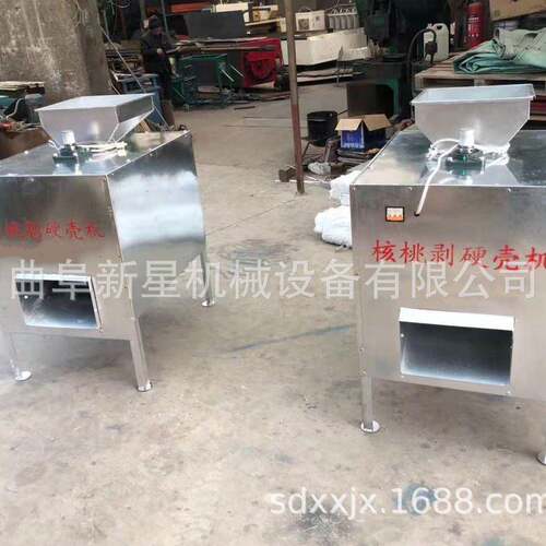 干核腰桃剥壳取机仁HLV机 夏威夷果果脱壳 皮厚皮青笨核桃仁分离