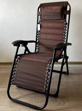 折椅叠户滩外人沙椅休闲82516老冰丝午睡躺椅午休懒人靠椅家用便