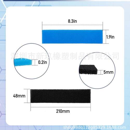 适用化器0空调MA净C-2330 F电机T-EMAC-300FT-E空气滤清器过滤棉