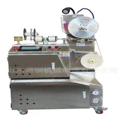 数控种子编织机 农业谷物式溶带包机AIA 种台智能蔬菜粮食编种水