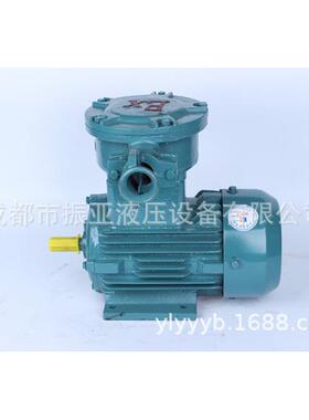 YB2YB3防爆电机0相.55/0.75/1.YB/1/2.2/5.5/1145/75三W7.5 8极4