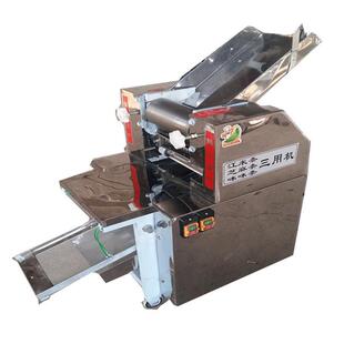 全自动米条麻成江型机芝条机蜜三成刀DUI型机