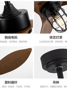 美式境复古风扇灯业风咖一啡厅工吊扇灯商用电风扇体吊灯跨
