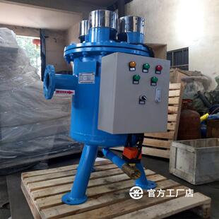 循环冷水电解(XLNF离)却处理系统/电水处解理器/循环处水电解水