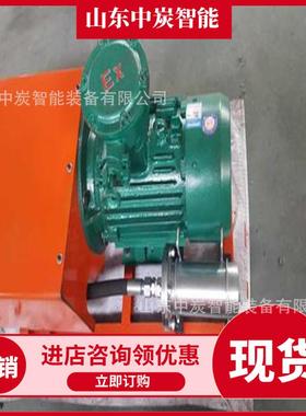 高压输出机载喷载雾泵 多功能4喷雾泵 BPW40/8JBPW0/8J机喷力雾泵