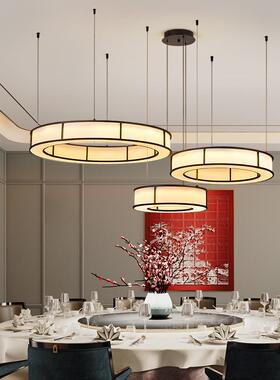 餐吊灯新店中式4773酒茶餐饮包厢宴会厅圆形简约复古布艺室饭厅店