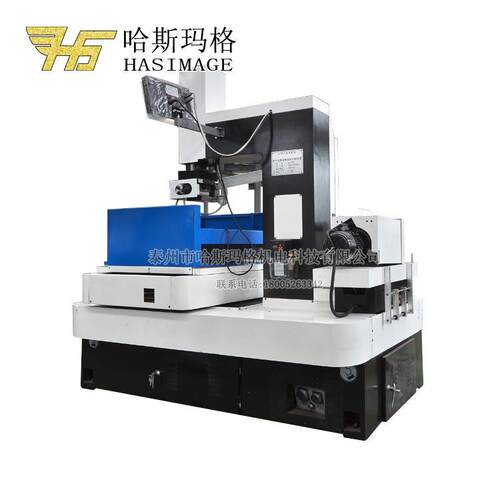 2DK773CDK7732C电火花中丝线切割机床 全接国联保走u级精度近慢丝
