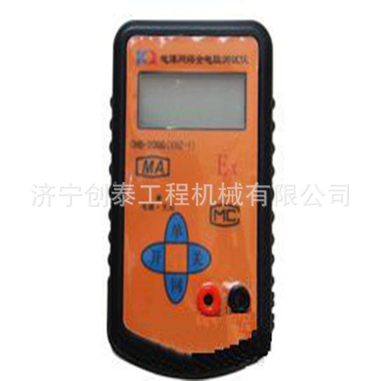 测网络电管电阻试仪电爆网络全阻测试仪CHB-电2000测-A电阻量仪表