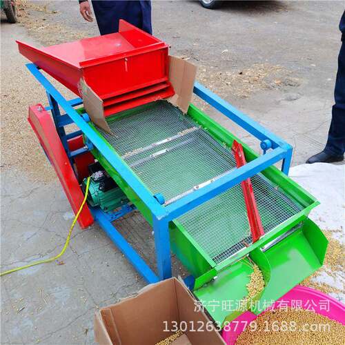 小麦玉米线筛选wy-036 粱直震动筛高选机 机家用电筛选机