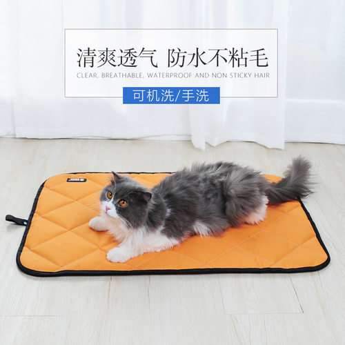 宠物坐垫 防水空调垫子猫狗垫子 猫咪狗狗汽车垫车载狗垫