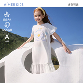 爱慕儿童奶皮衣女孩短袖 家居睡裙IP联名大耳狗酷洛米背心裙3A抗菌