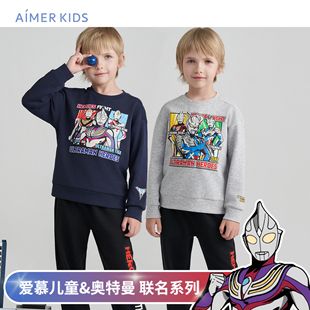 爱慕儿童奶皮奥特曼IP联名款 奶皮衣 男孩童卫衣打底外穿秋冬新款