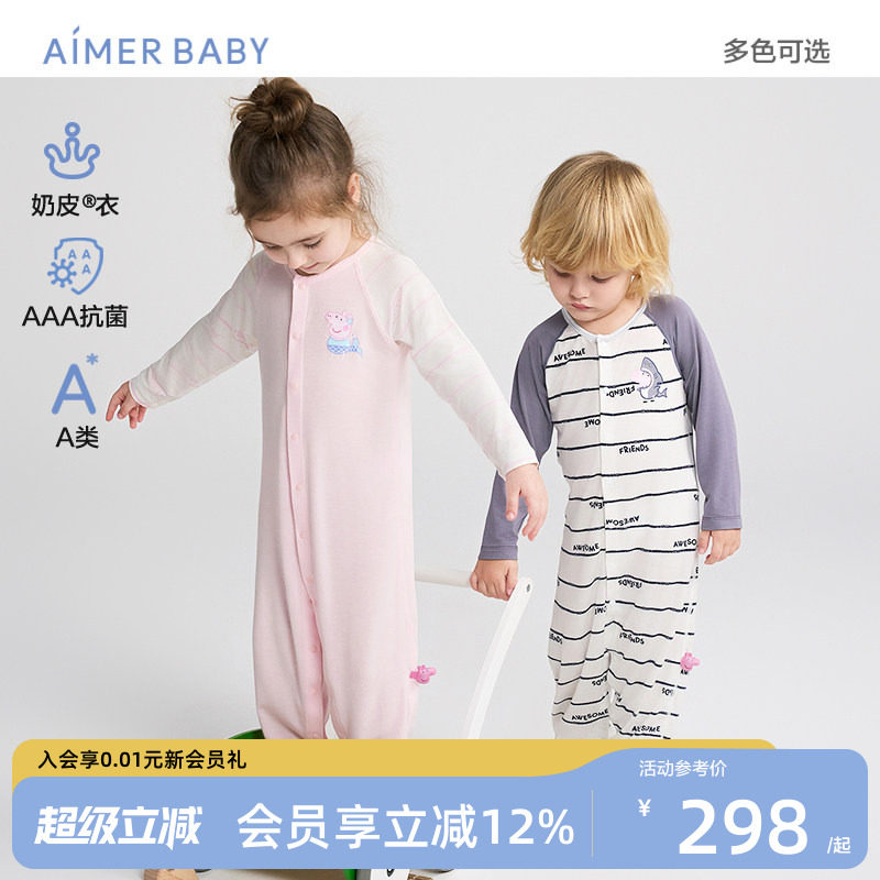 小猪佩奇IP联名款A类连体爬服图片