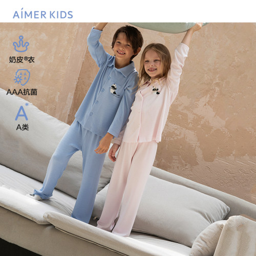 爱慕儿童奶皮衣3A抗菌睡衣睡裤