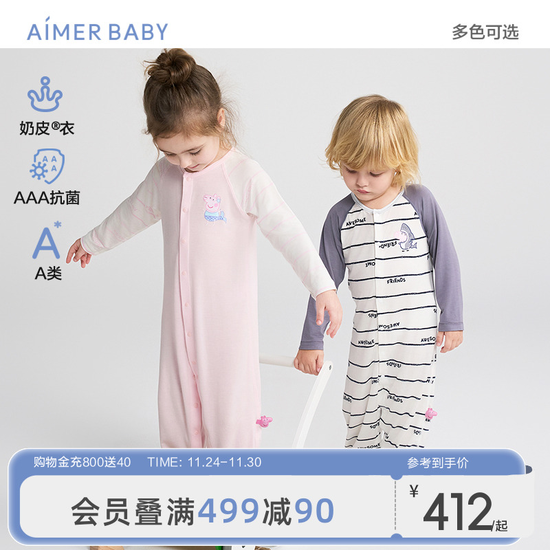 小猪佩奇IP联名款A类连体爬服