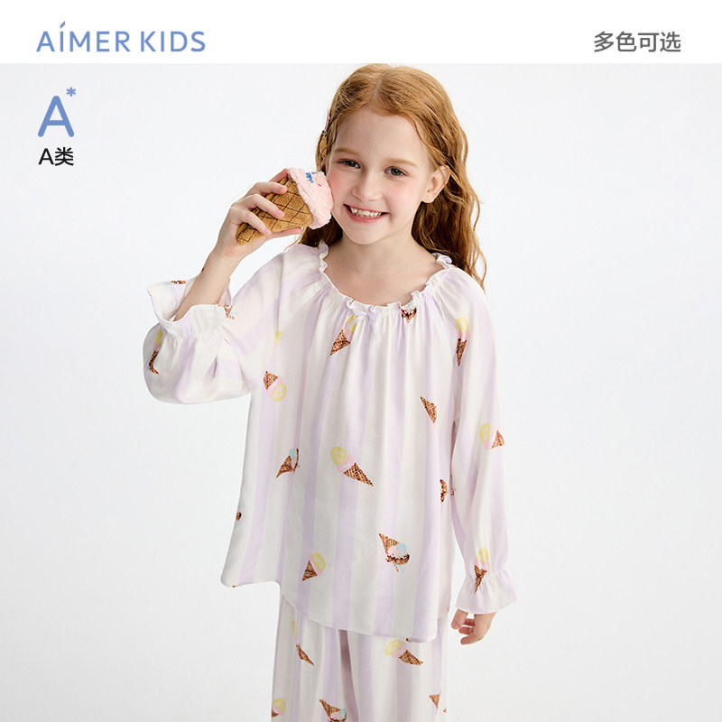 爱慕儿童女孩套头长袖长裤睡衣睡裤女童家居服A类春季26新品