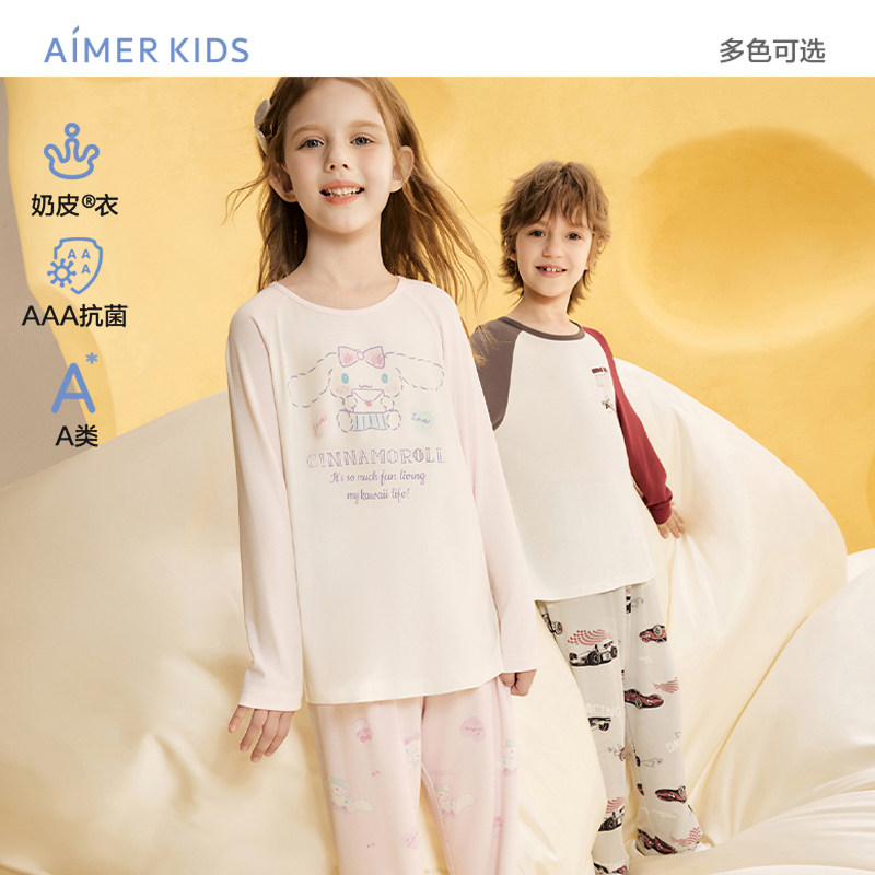 爱慕儿童大耳狗IP奶皮衣家居服图片