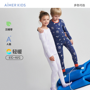 爱慕儿童内衣官方正品牌男女童秋衣秋裤薄款保暖上衣裤AIMER Kids