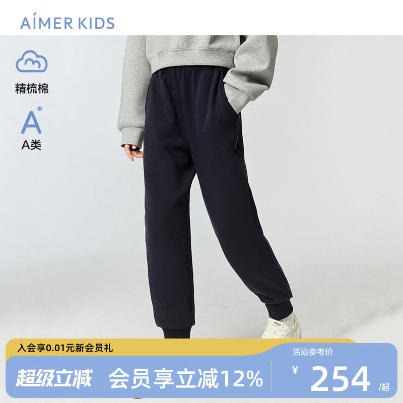 爱慕儿童秋冬中性起绒卫裤长裤图片