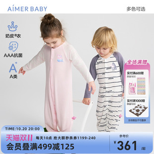 爱慕婴儿小猪佩奇IP男女婴幼宝宝A类长袖 奶皮衣 连体爬服3A抗菌新
