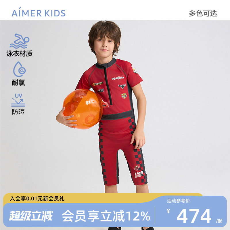爱慕儿童IP联名泳衣泳裤防晒耐氯图片