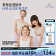 爱慕少女一二三阶段吸湿速干运动文胸中学生发育内衣体育课3A抗菌