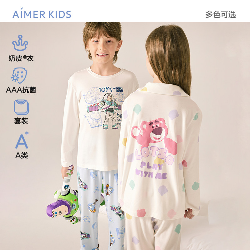 爱慕儿童春秋季奶皮家居服套装图片