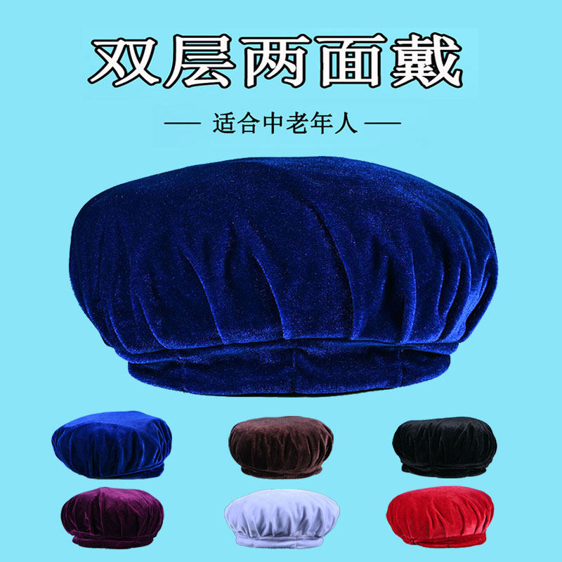 夏季帽子双层两面戴老太太帽子妈妈帽中老年帽子女春秋帽奶奶帽子
