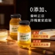 九蜂堂洋槐蜜土蜂蜜纯正天然野生大瓶正宗槐花蜜纯蜂蜜官方正品