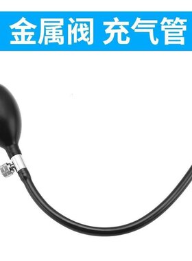 气囊配件门窗安装气垫气囊