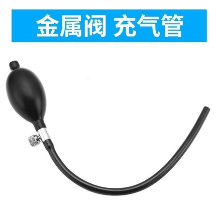 放气囊充气阀放气阀血压计器打气球手捏充气式带气阀皮球尾气阀门