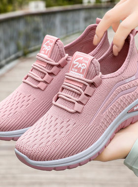 Women's sports shoes, fly woven casual shoes, mesh shoes女鞋