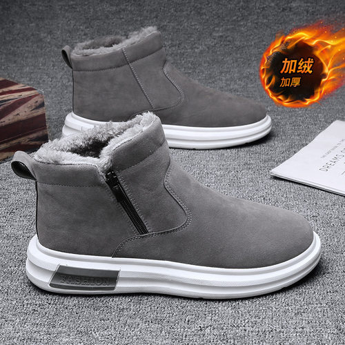 Thick plush snow boots with soft soles for men, Martin boots
