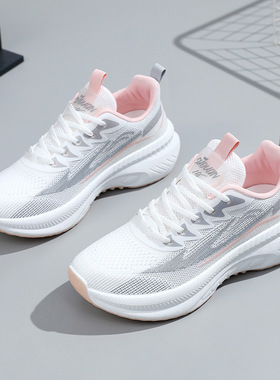 Women's mesh running soft soled white shoes女网面小白鞋跨境